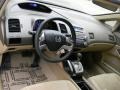 Galaxy Gray Metallic - Civic Hybrid Sedan Photo No. 13