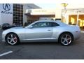 Silver Ice Metallic - Camaro SS Coupe Photo No. 8