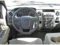 Pale Adobe Dashboard Photo for 2012 Ford F150 #57637642