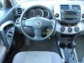 Classic Silver Metallic - RAV4 4WD Photo No. 24