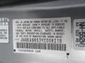 Sebring Silver Metallic - RL 3.5 Sedan Photo No. 24
