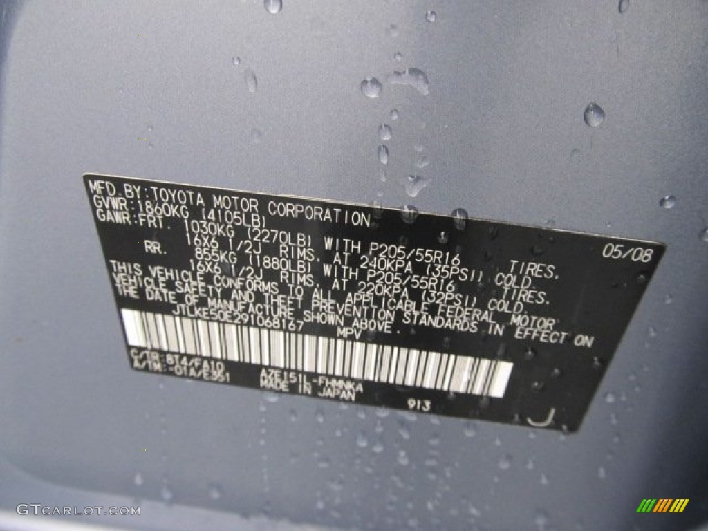 2009 xB Color Code 8T4 for Stingray Metallic Photo #57679469