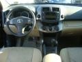 Black Forest Pearl - RAV4 4WD Photo No. 9