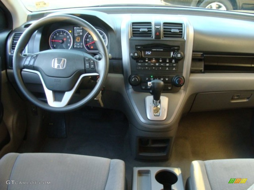 2008 CR-V EX 4WD - Glacier Blue Metallic / Gray photo #9
