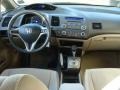 Taffeta White - Civic LX Sedan Photo No. 9