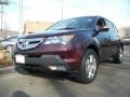 Dark Cherry Pearl - MDX Technology Photo No. 1