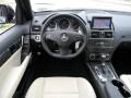 Obsidian Black Metallic - C 63 AMG Photo No. 14