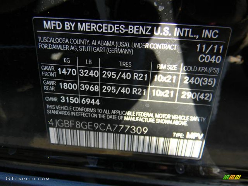 2012 Mercedes-Benz GL 550 4Matic Parts Photos