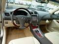 2012 Lexus ES Parchment Interior Dashboard Photo