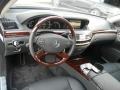 Black - S 550 Sedan Photo No. 8