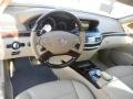 Black - S 550 Sedan Photo No. 7