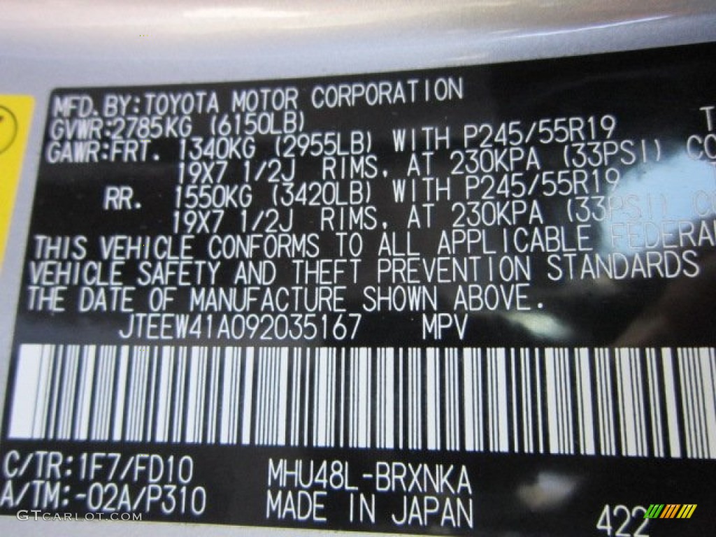 2009 Toyota Highlander Hybrid 4WD Color Code Photos