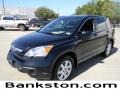 Nighthawk Black Pearl - CR-V EX-L Photo No. 1
