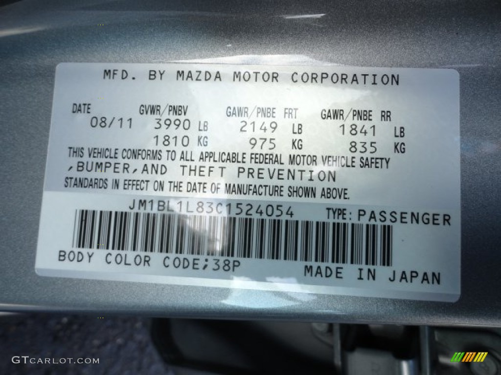 2012 MAZDA3 i Touring 5 Door - Liquid Silver Metallic / Black photo #16