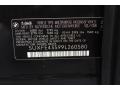 Black Sapphire Metallic - X5 xDrive30i Photo No. 34