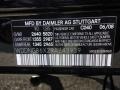 Black - S 550 4Matic Sedan Photo No. 19