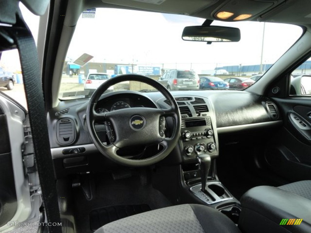 2006 Malibu Maxx LT Wagon - Silverstone Metallic / Ebony Black photo #12