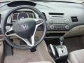 Taffeta White - Civic LX Sedan Photo No. 12