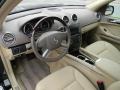 Cashmere Prime Interior Photo for 2010 Mercedes-Benz GL #57814523