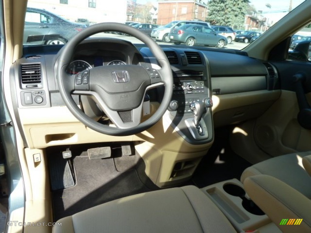 2011 CR-V EX 4WD - Opal Sage Metallic / Ivory photo #14