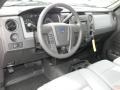 2011 Oxford White Ford F150 XL Regular Cab  photo #6