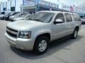 Silver Birch Metallic 2008 Chevrolet Suburban 1500 LT