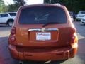 Sunburst Orange II Metallic - HHR LT Photo No. 5