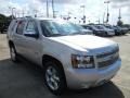 2012 Silver Ice Metallic Chevrolet Tahoe LS  photo #3