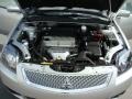 Quick Silver Pearl - Galant FE Photo No. 18