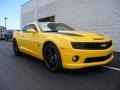 Rally Yellow 2012 Chevrolet Camaro SS Coupe Transformers Special Edition Exterior