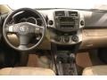 Super White - RAV4 I4 Photo No. 13