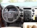 Pale Adobe Dashboard Photo for 2012 Ford F150 #58064431