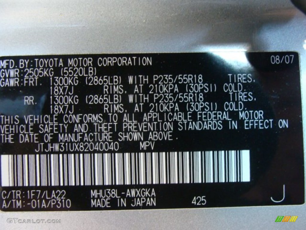 2008 RX 400h AWD Hybrid - Classic Silver Metallic / Black photo #15