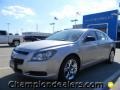 Silver Ice Metallic - Malibu LS Photo No. 1