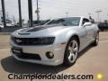 Silver Ice Metallic - Camaro SS/RS Coupe Photo No. 1