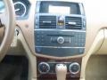 Pewter Metallic - C 300 4Matic Luxury Photo No. 10