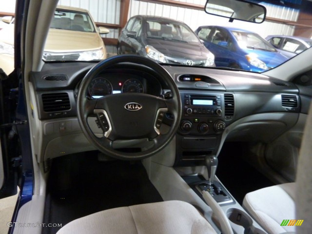 2008 Optima LX - Deep Ocean Blue / Gray photo #13