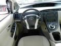 Blizzard White Pearl - Prius Hybrid II Photo No. 13