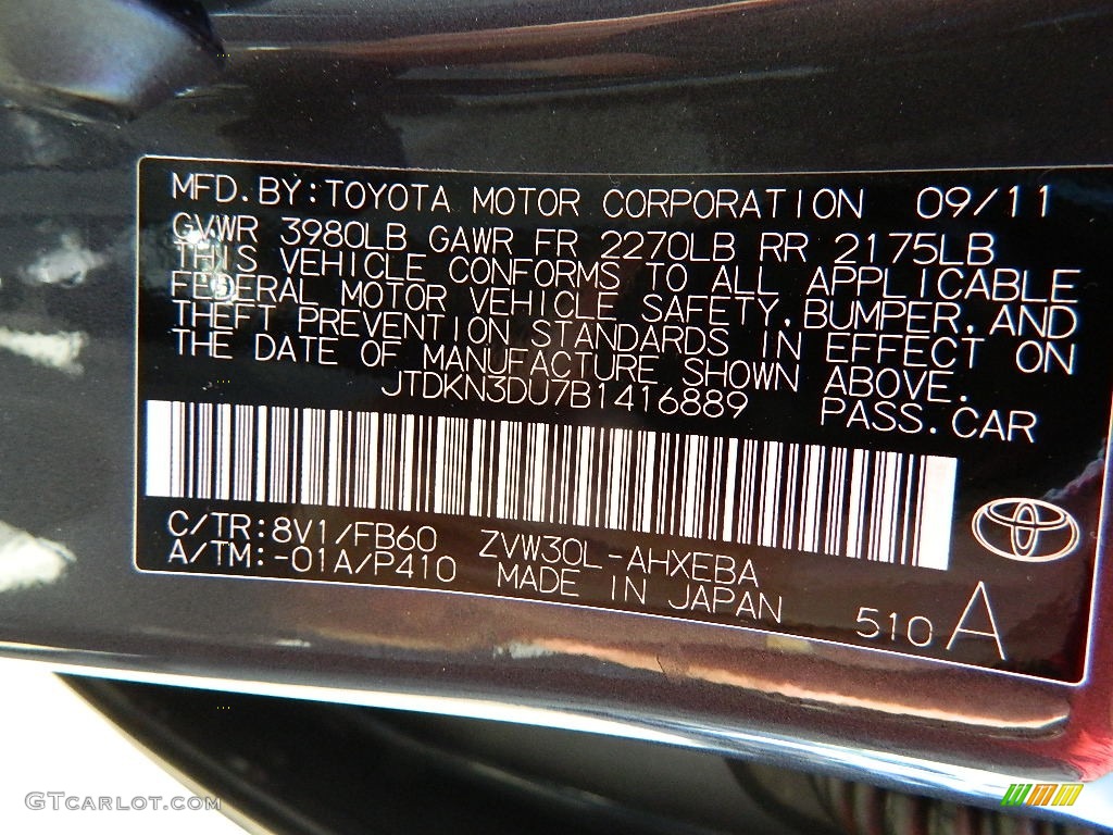2011 Prius Hybrid II - Winter Gray Metallic / Misty Gray photo #12