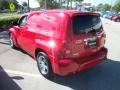 Victory Red - HHR LT Photo No. 2
