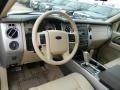 2012 Oxford White Ford Expedition XLT  photo #12