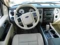 2012 Black Ford Expedition XLT  photo #11