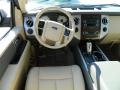 Camel Dashboard Photo for 2012 Ford Expedition #58151402