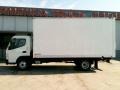 Natural White - Canter FE125 Regular Cab Moving Truck Photo No. 1