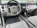 Stone Dashboard Photo for 2012 Ford Expedition #58195446