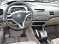 2010 Polished Metal Metallic Honda Civic LX Sedan  photo #11