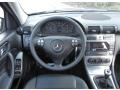 Black - C 230 Kompressor Sedan Photo No. 20