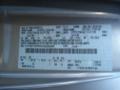 UX: Ingot Silver Metallic 2012 Ford E Series Van E150 Cargo Color Code