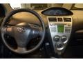 Polar White - Yaris Sedan Photo No. 6