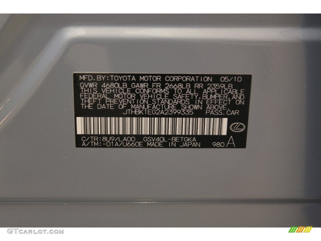 2010 ES Color Code 8U9 for Cerulean Blue Metallic Photo #58283168